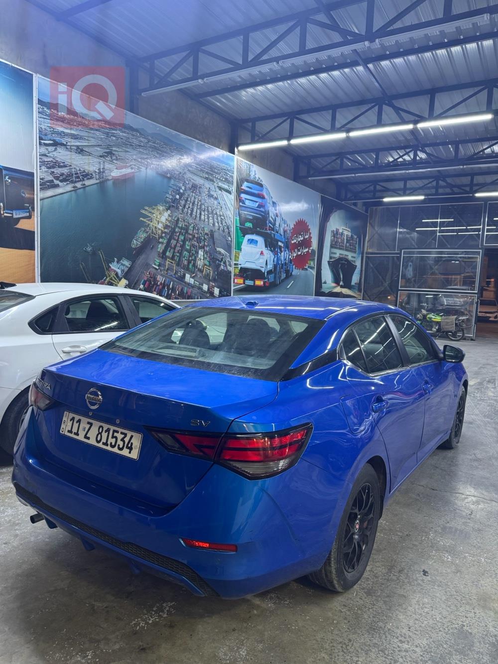 Nissan Sentra